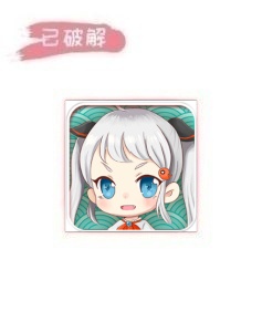 JMComic2_1.8.1破解版