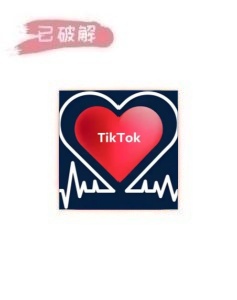 51tiktok破解1.2.0破解版